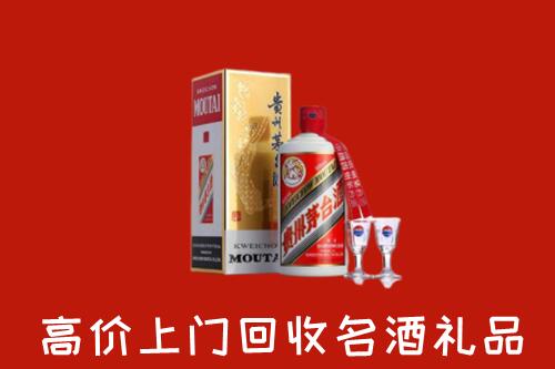 怎么找泰州市高价名酒回收店